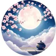 月見花見の画像