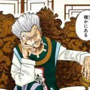 けんいち☆新品古着確実正規の画像