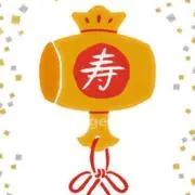 aiaiai（プロフ読んでください）