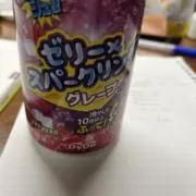 らはさの画像
