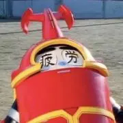 asdf*フォロ必読*の画像