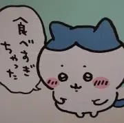 ☺︎ プロフ必読の画像