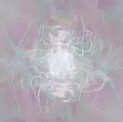 amu