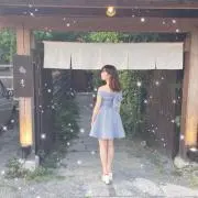 chel