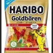 グミの画像