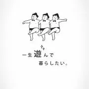 true．tDogの画像