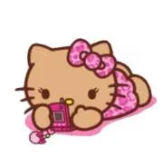 なお
