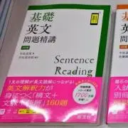 てくの画像