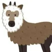 カモシカ