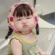 るびたんぐらたんの画像