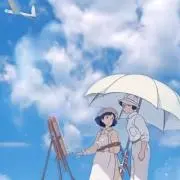 えいの画像