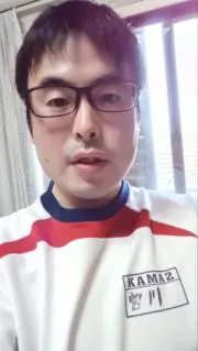 体操着、短パン翔