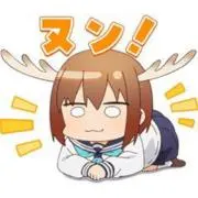 呪術海鮮の画像
