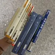 iminzの画像
