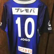 りくあんの画像