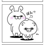 しまむらー