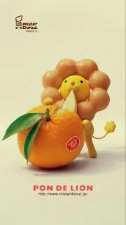 みー☆