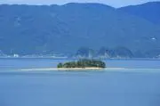 秀丸の画像