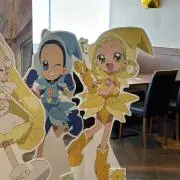 パピコの画像