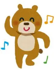 くまごんの画像