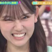 ぱぱぱ