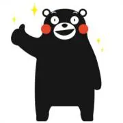 ★Pikka☆の画像