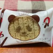 ごまの画像