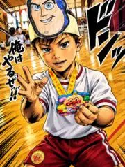 るあちゃんまんの画像