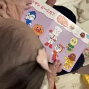 りいぱんの画像