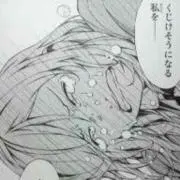 引退 今の取引後止めます。