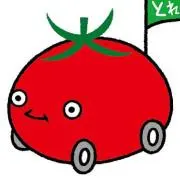 あかとまとの画像