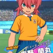 なっつきの画像