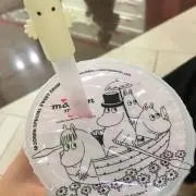 みの画像