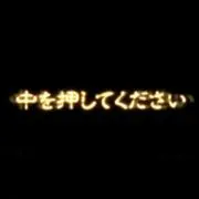 sAwの画像