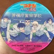 ☺︎プロフ必読の画像