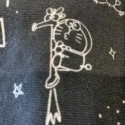 ぶーちゃん
