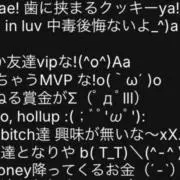 マジで金ない助けて