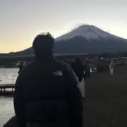 山田