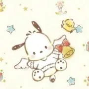 あーちゃん