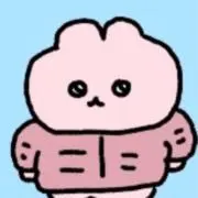 みたす【プロフ必読】の画像