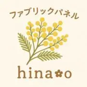 hina❁﻿oの画像
