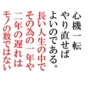 あこくの画像