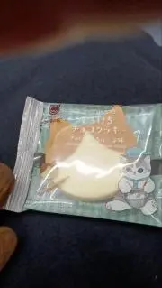 太田 忍