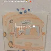 MIの画像