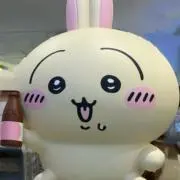 茜の画像