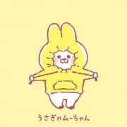 とら：部屋整理中の画像