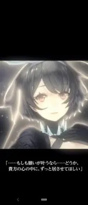 パラライ Before Anyone Else 缶バッジ 燕 夏準 ② - メルカリ