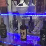 山尻の画像