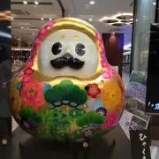 はむたまご