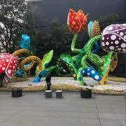ぴどん